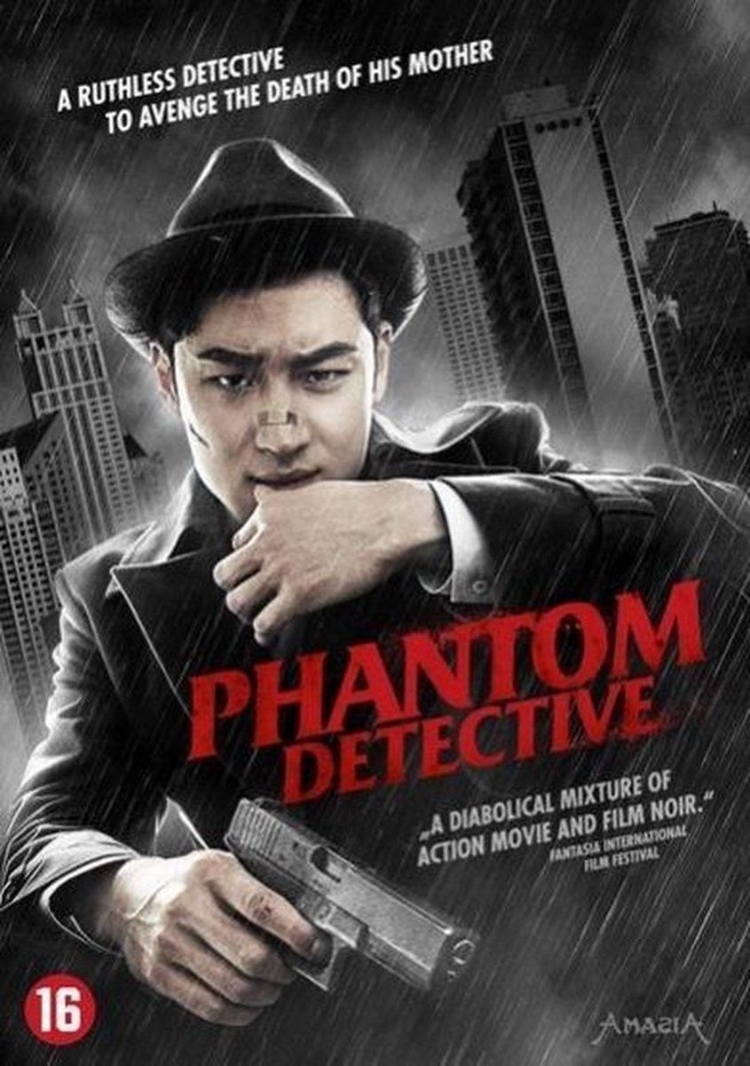 Olimpia Splendid Phantom Detective - 4013549085564
