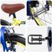 vidaXL Vélo enfant 16 pouces jaune