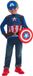 Rubies Captain America Dress Up Gift Set