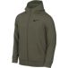 Nike Dri-FiT Sweatshirt à capuche zippé