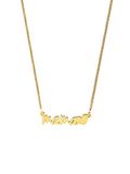 SINGULARU - Mama Heart Ketting