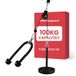 Ultrasport Lat Pull Tower