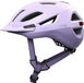 ABUS Fietshelm URBAN-I 4.0 ACE light lavender M - 54-58 cm - paars