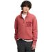 Superdry Tonal Half Zip Sweatshirt M