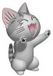 Plastoy Chi - Chi cat's life Spaarpot : Anne