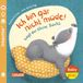 Baby Pixi (unkaputtbar) 121: Ich bin gar nicht müde! sagt der kleine Dachs