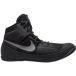 Nike Chaussures de lutte enfant Fury