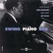 Sonic Rendezvous Various Artists - Swing Piano Bar (CD)