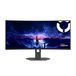 Lenovo Legion 34W-2c 34" WQHD 3440x1440 240Hz 0.5ms VA Curved Gaming Monitor