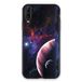 Beschermhoes Wiko Beschermhoes voor Wiko View 4 Lite, motief: Planeet, rood