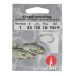 Ragot Hameçon Monté Reversed Tin 9284ps 1,5 M