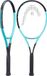HEAD Boom Pro Raquette de tennis L2 Vert 632 cm² 280g 310mm