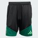 Adidas Short d'entraînement Mexique 26 Tiro Homme Noir - Coupe du Monde FIFA - M