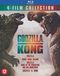 Warner Home Video Godzilla 1-4 Collection (Blu-ray)