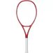 Yonex Tennisracket Vcore Alpha SL