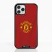 Manchester United Coque de Téléphone Officielle – Design Maillot Rouge