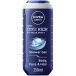 Nivea Cool Kick Shower Gel Men 250 ml