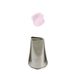 Decora Pastry decorating nozzle Stainless steel 1 pc Blister