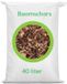 Warentuin mix Bodembedekker Boomschors 40 liter excellent/Frans/luxe Bodembedekker Boomschors