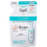 Kao - Curel Intensive Moisture Care Foaming Wash - Refill 130ml
