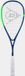 Dunlop Sonic Core Evolution 120 Squash Racket