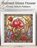 Stained Glass Flower Cross Stitch Pattern: A Full Coverage Tiffany-Style Floral Panel for Immersive Stitching with Colour and Mono Charts, 14-Brand Thread Conversion and Beginner Instructions