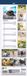 Magnet & Steel Mopshond Kalender 2026 Slimline Wandkalender