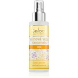 Saloos Bioactive Serum 20 ml with Vitamin C