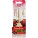 Sys Déodorant Voiture Fruits Rouges 7ml