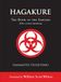 Hagakure: The Book of the Samurai