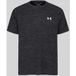 Under Armour Jersey Tech Textured