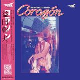 Sonic Rendezvous Mikio Masuda Corazón (LP) (Limited Edition)