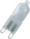 Osram Ovenlamp Halogeenlamp G9 40W 230lm 2700K 230V - Mat - Warm Wit Licht - Dimbaar