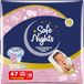 Babylino Safe Nights Girl, broekje voor 's nachts voor kinderen van 4-7 jaar (17-30 kg), 14 stuks