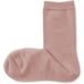 Chaussettes 3 couches à angle droit pour femme