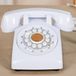Merkloos Gastenboek Audio Telefoon met Opname - Retro Design - Wit