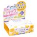 Marna White Conc Whitening Body Pack C II 70g
