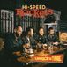 Turn Hi-Speed Rockets - Turn Back The Time (CD)