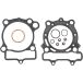 Moose Hard-parts Kit De Joints Haut Moteur Offroad Standard Suzuki Rmz250 10-17