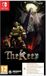 Mindscape Maximum Games The Keep (Code in a Box) - Nintendo Switch