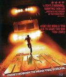 Hush Blu-ray