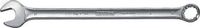 Gedore 6100970 7 XL 17 Ring-steeksleutel Sleutelbreedte (metrisch) 17 mm