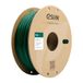 eSUN PLA+ Filament 1.75mm, 3D Printer Filament PLA Plus 1kg Vert