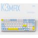 Fuegobird K3MAX Mécanique Clavier de jeu - 100keys - Gasket Mod - Rouge Switch - QWERTY - Mechanical RGB Backlight Keyboard - Lemon