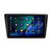 Android autoradio, 9 pouces, 128 Go, adapté pour Skoda Rapid Spaceback (2013-2020), avec CarPlay, Android Auto, navigation, Bluetooth, DAB+ et caméra de recul