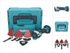 Makita DTM52ZJX4 18V Li-Ion brushless multitool (body) zonder accu's en lader - incl. 35-delige accesoireset - in Mbox