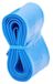 Rubena TPU Gravel Presta 60mm Binnenband 700C / 38-47 Bleu