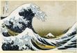 Your Decoration B.V. Great Wave of Kanagawa - Maxi Poster