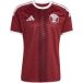 ADIDAS PERFORMANCE Tricot 'Qatar 26 Home' rood / wit