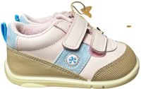 Titanitos Baby sneakers Pou, Unisex, Maat 23, Roze